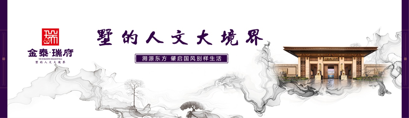 山東馳勝智能科技集團(tuán)有限公司
