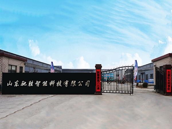 我國(guó)游樂設(shè)備的發(fā)展史大家了解嗎？